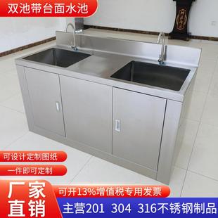 定制洗手池304不锈钢清洗池器具清洗槽刷手池双槽实验室净化车间