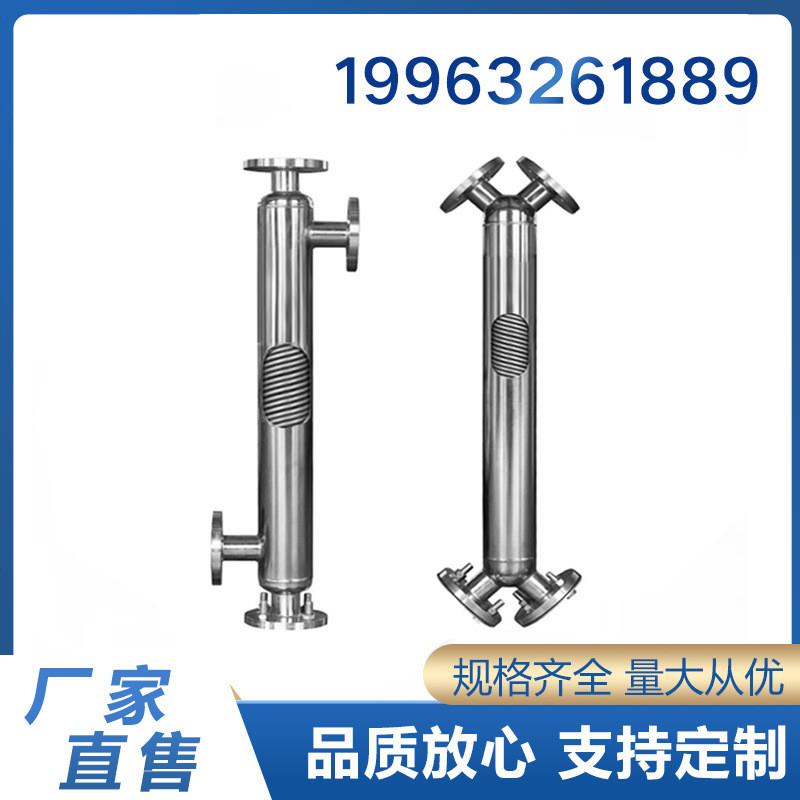 厂家热交换器加工定制真空泵前泵后冷凝器余热回收 换热器