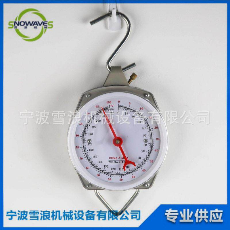 650754 650755 650757 圆盘机械勾秤吊钩称 手提秤 弹簧吊钩挂称