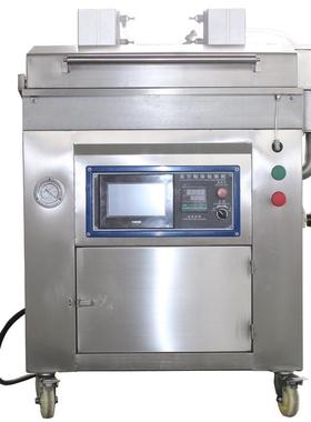 DZ-750新款恒康牛排贴体包装机食品生鲜真空机浅灰色三文鱼封口机