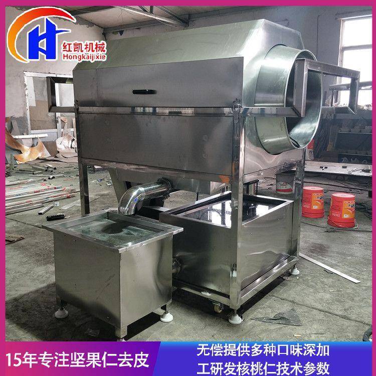 推出冷水去皮法破碎率低出仁高核桃仁去皮清洗机设备