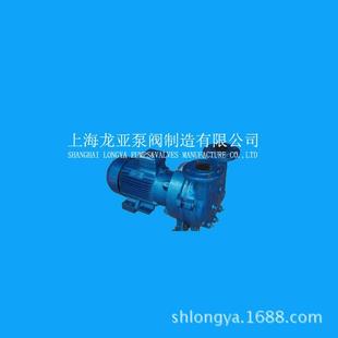 上海供应 2071防酸碱真空泵2BV真空泵 2BVA