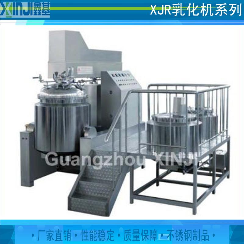 厂家供应500L眼唇霜乳锅膏霜生产乳化机加热真空乳化罐