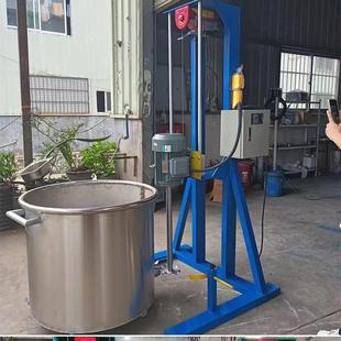厂家直销电动变频变速分散机漆涂料搅拌机液体混合拌料器