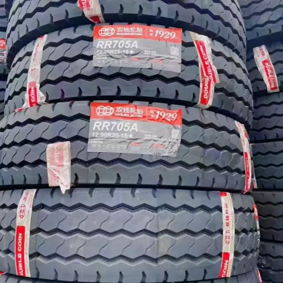轮胎12.00R20轮胎RR705A花纹卡车客车货车轮胎