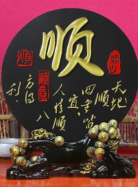 活性炭雕工艺品碳雕电视柜酒柜客厅家居装饰品摆S设玄关博古架摆