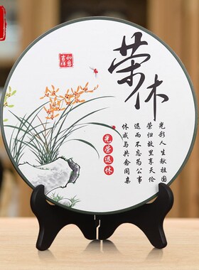 新中式摆件复古工艺品客厅书房间中国风古典装饰品U玄关博古架摆