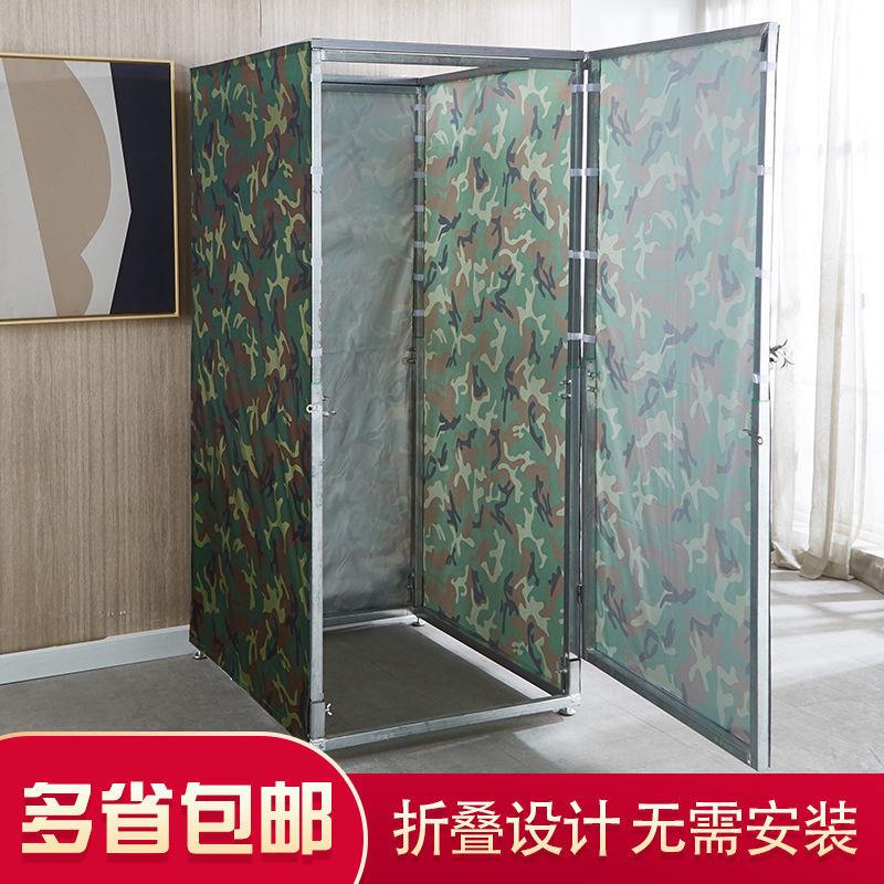 户外移动折叠厕所农村旱厕改造工地便携简易卫R生间家用洗澡淋浴