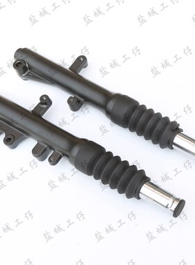 适用UY125T/UY125T-wA前减震器前避震器前叉UE125T前减震器总成