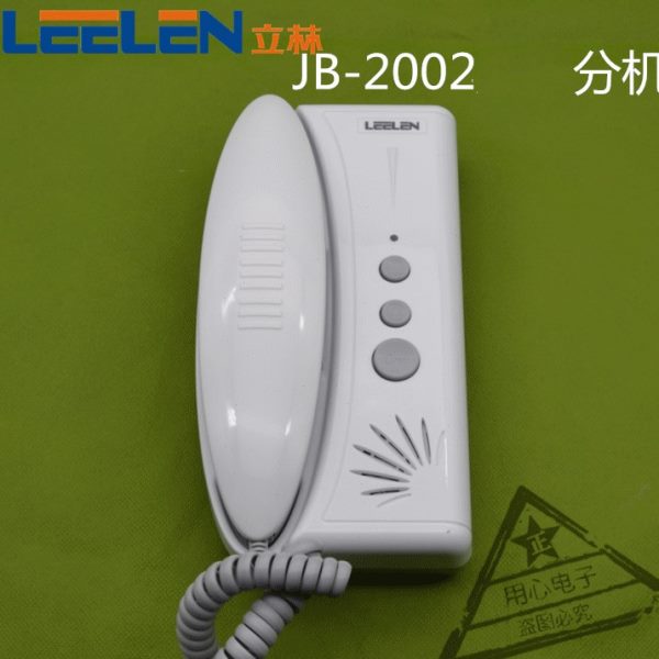 立林编程分机对讲 jb-2001 f05分机 JB-2001II F03楼宇对讲门铃f6