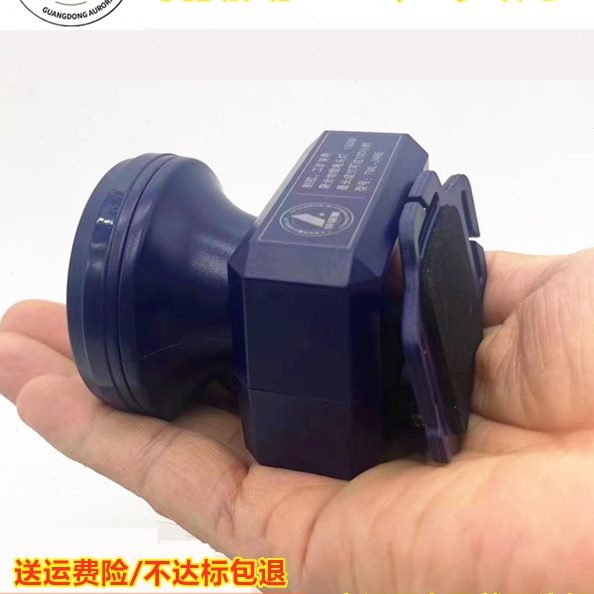 特铭量割胶工矿迷你头灯充电头戴便携超亮夜钓鱼超长续航100小时