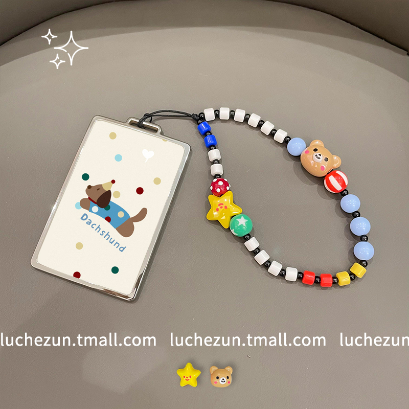 长安深蓝钥匙套s07卡片sl03深蓝s7汽车lE07壳g318扣2024款NFC女24