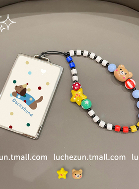 长安深蓝钥匙套s07卡片sl03深蓝s7汽车lE07壳g318扣2024款NFC女24