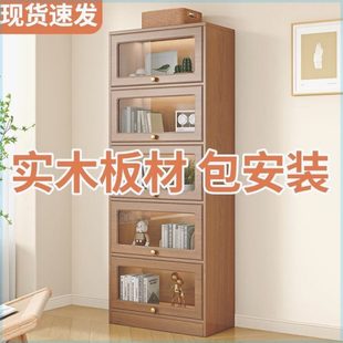 实木书架书柜带柜门靠墙柜子储物柜简约家用书厨住宅家具组合书柜