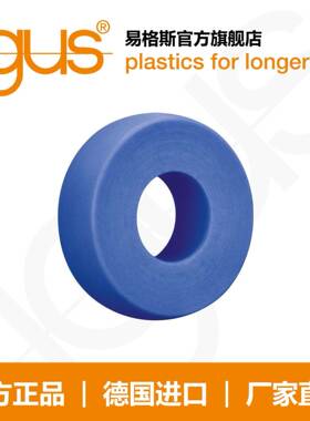 易格斯自润滑igubal耐高温耐酸碱球体球面轴承食品级现货