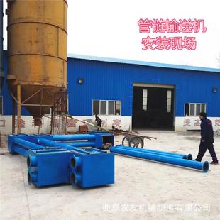 輸送機耐腐蝕使用壽命長 車間顆粒礦粉管鏈提升機無塵密封管鏈式