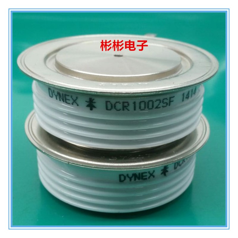 DYNEX DCR1002SF10 11 DCR1002SF12 1002SF13 DCR1002SF14 可控硅