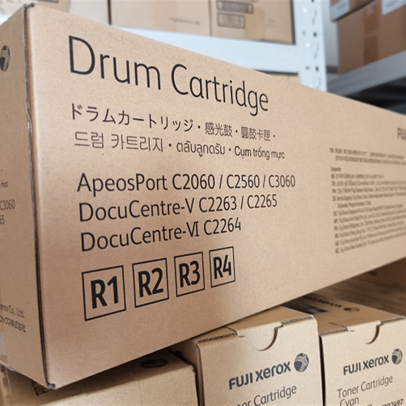 施乐C2060 C2560 C3060硒鼓CT351088感光鼓组件 套鼓 R1 R2 R3 R