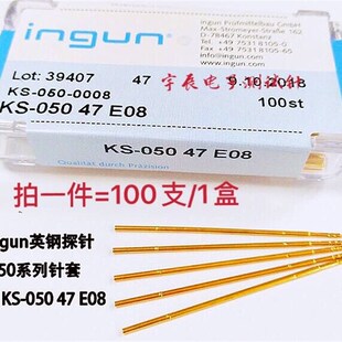 尖头测试针伸缩弹针50MIL测试针 INGUN探针GKS050291050A2000