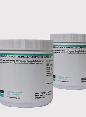 (陶熙)TC5022导热硅脂高导热散热膏铝基板的散热