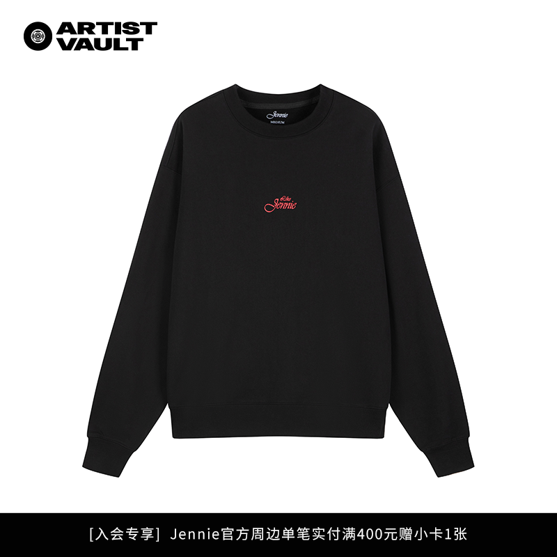 Jennie官方周边Like Jennie Statement圆领卫衣