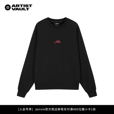 Jennie官方周边Like Jennie Statement圆领卫衣