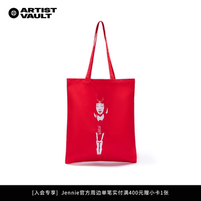 Jennie官方周边Ruby一周年快闪同款Ruby托特包