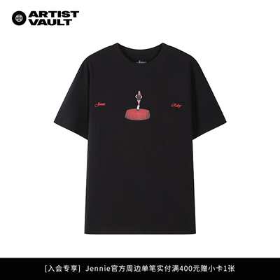 Jennie官方周边Ruby一周年快闪同款Ruby歌单T恤