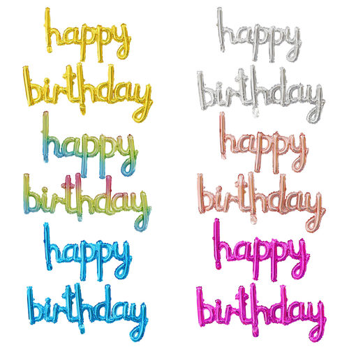 16寸小写连体字母happy birthday气球套装儿童宝宝生日派对装饰品