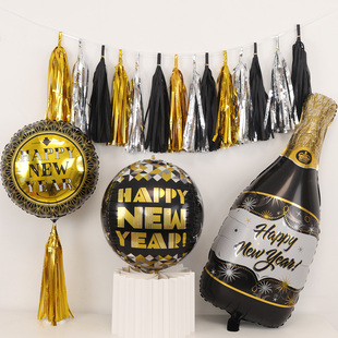 2026黑金系列高级感新年快乐铝膜气球跨年元旦年会氛围感装饰布置