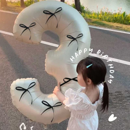 网红ins芭蕾风32寸蝴蝶结奶油数字气球套装儿童生日氛围感装饰