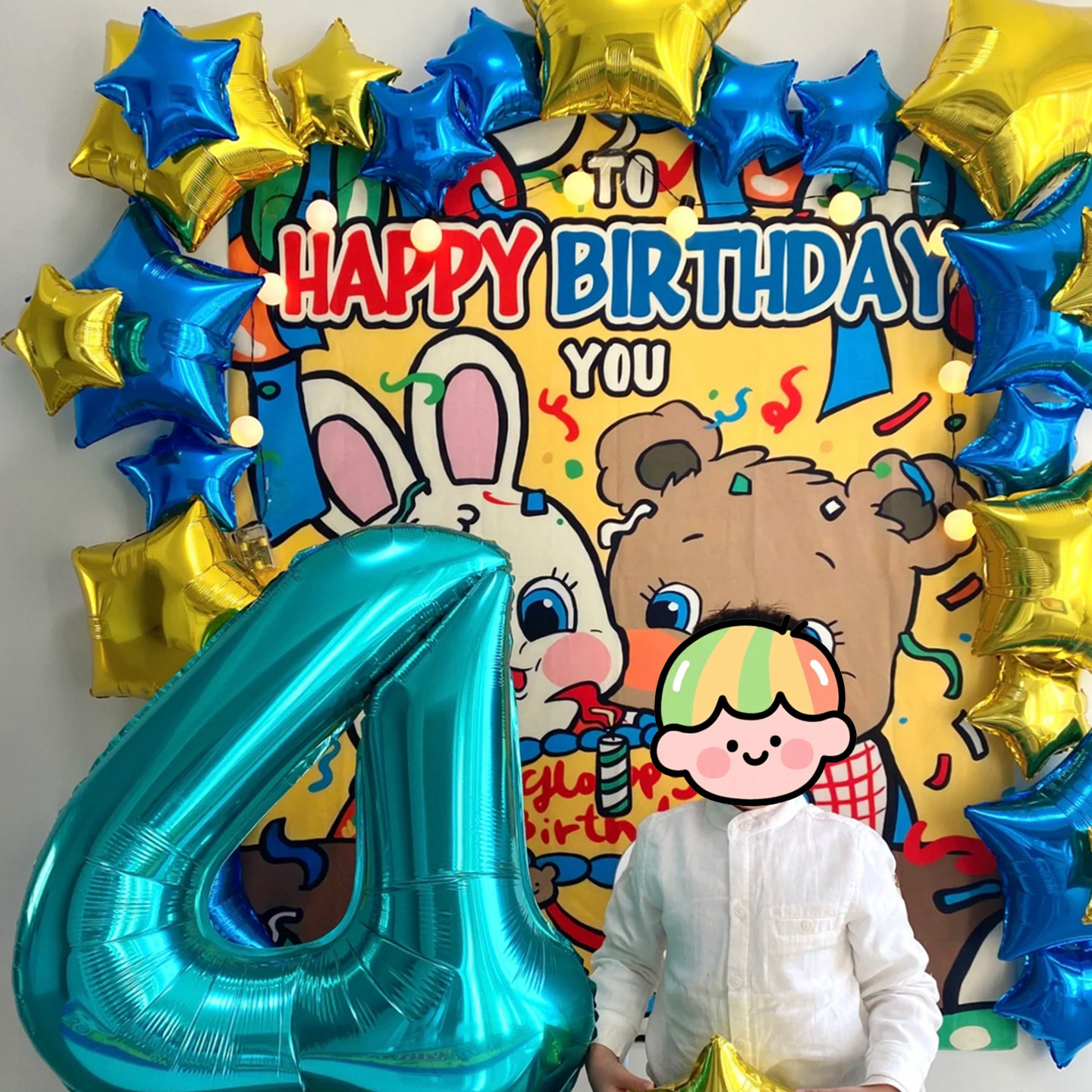 小红书同款32寸蒂芙尼蓝色数字铝膜气球宝宝周岁生日派对拍照装饰