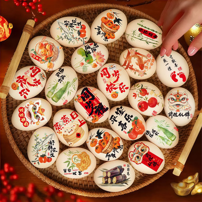 新中式满月周岁鸡蛋贴喜蛋贴宝宝百日宴生日宴抓周装饰拍照道君