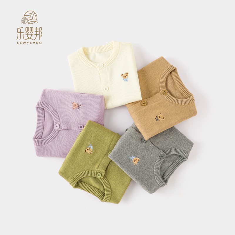 宝宝春秋外搭圆领毛衣男童纯棉开衫女童2025新款针织衫儿童薄线衣