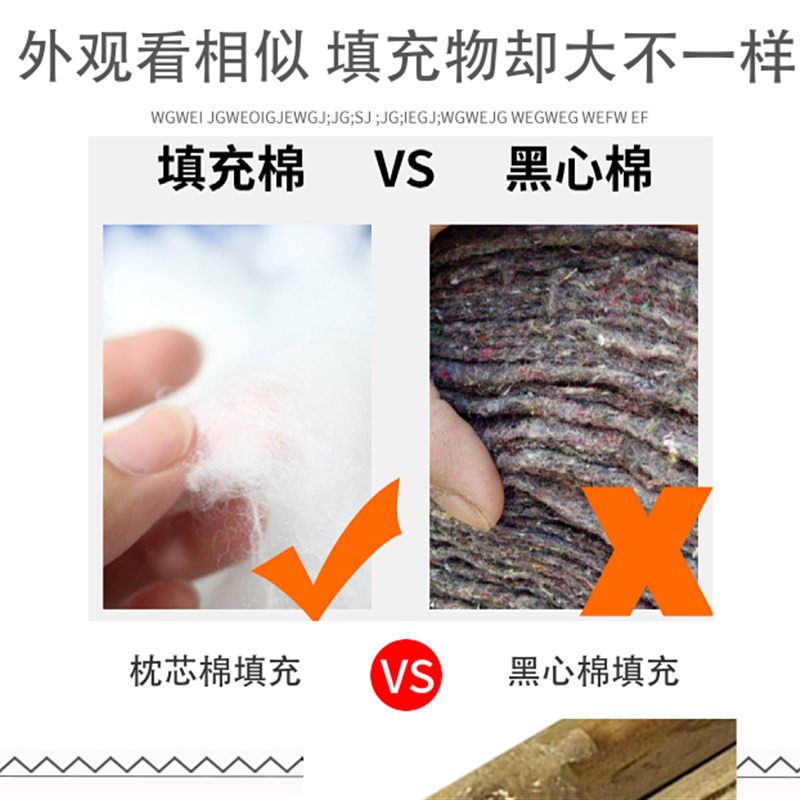 电炉罩套茶几罩烤火桌子罩套2023新款长方形加厚炉子罩桌罩烤火被