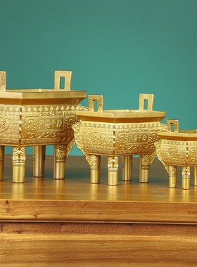 纯铜鼎摆件纯鼎盛千秋客厅办公桌装饰品开业乔迁礼品办公室摆设