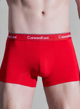 男士内裤紫色男生本命年纯棉大红色四角平角短裤头属兔年结婚礼物