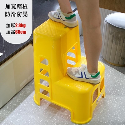 可折叠登高凳子梯椅一体两用家庭用小型楼梯室外洗车塑料脚踏板梯
