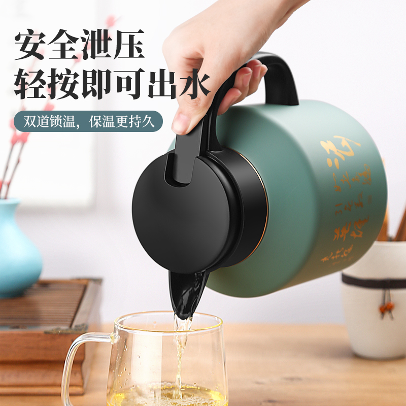 316不锈钢焖茶壶大容量保温水壶泡茶带过滤网茶仓家用咖啡壶 水瓶