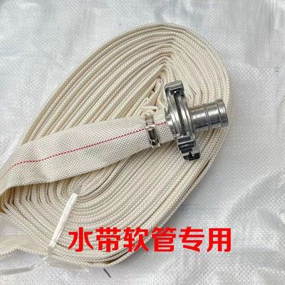 消防水带快速接头4寸变3寸变2寸变1寸水管大小头变径转换接头配件