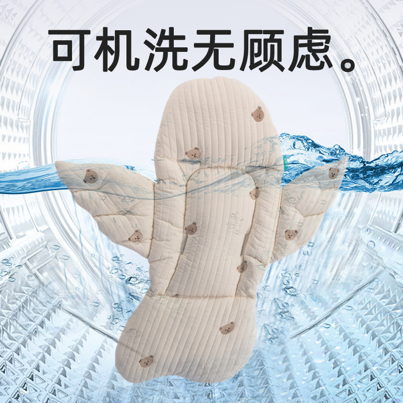 婴儿推车棉垫溜遛娃神器丸丫宝宝好v8秋冬坐垫普洛可x6-3通用配件