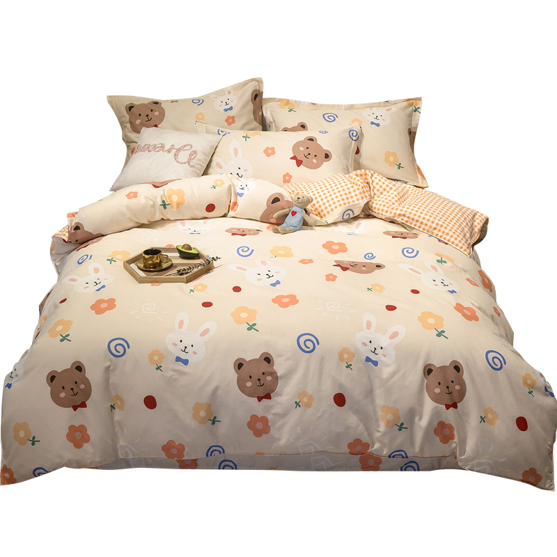 极有家全棉床单单件纯棉斜纹棉被套女生宿舍三四件套定做卡通床品