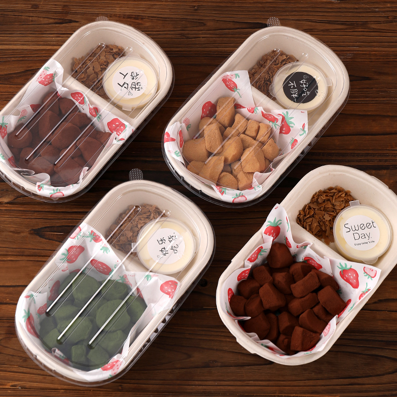 网红糯叽叽麻薯蘸酱包装盒麻糍甜品野餐打包奶盖蛋糕纸浆沾酱盒子
