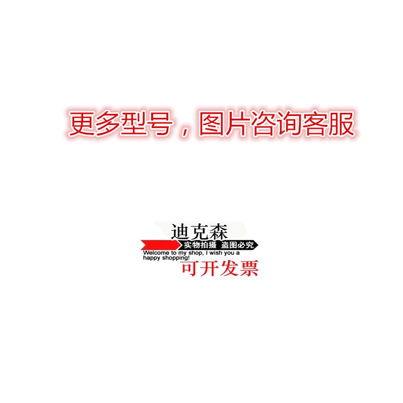 EESX670/671/672/673/674WR 1M U槽型感应带线光电开关传感器
