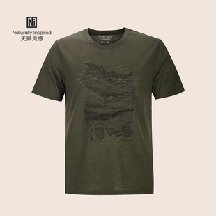 天赋灵感澳洲美丽诺男士亲肤轻质圆领户外运动山涧印花短袖T恤