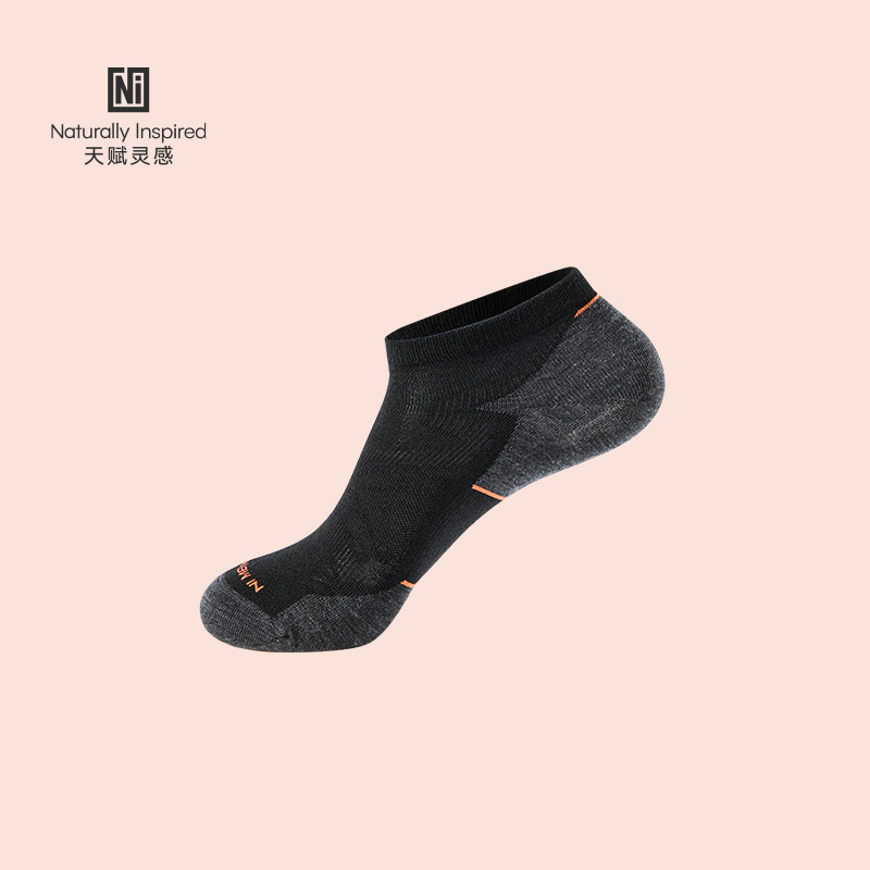 70%美丽诺羊毛27%锦纶3%氨纶中性短筒跑步袜100631,户外/登山/野营/旅行用品,其他户外服装,淘宝优惠券,粉丝福利购,淘宝优惠卷