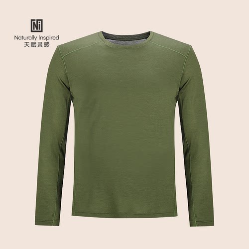 天赋灵感100%美丽诺羊毛155gm男士吸汗速干基础功能打底圆领长袖