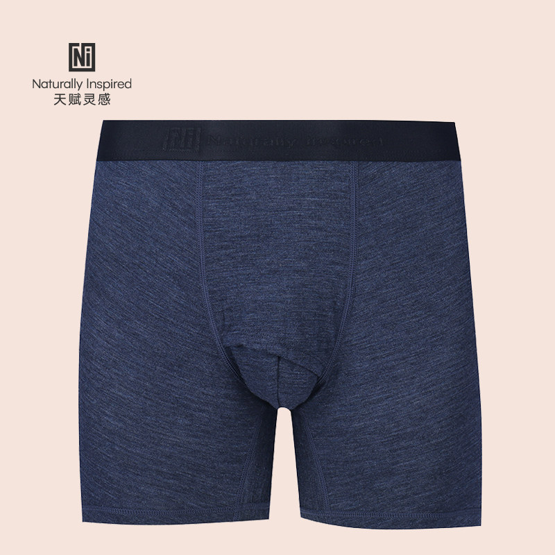 澳洲150gm18.5µm100%美丽诺抑菌男平角功能内裤干爽防异味100163,户外/登山/野营/旅行用品,功能内裤,淘宝优惠券,粉丝福利购,淘宝优惠卷