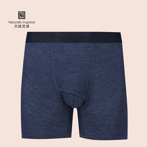 150gm18.5&micro;m100%美丽诺羊毛