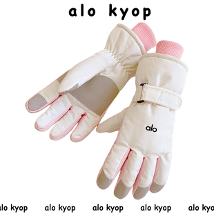 【官方直营】Alokylop滑雪手套女士冬防水加厚保暖户外骑行时尚潮